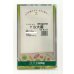 画像1: 送料無料　[大根]　ＹＳ大蔵大根　5ml　(およそ280粒)　（株）大和農園 (1)