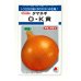 画像1: 送料無料　[たまねぎ]　O・K黄　6.5ml(約780粒)　タキイ種苗(株)　DF (1)
