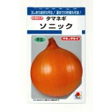 送料無料　[たまねぎ]　ソニック　4.5ml(約520粒)　タキイ種苗(株)　DF