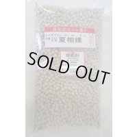 送料無料[大根]　夏相撲　ペレット5000粒　(株)サカタのタネ