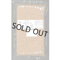 送料無料　大根　夏つかさ　ペレット種子5千粒　（株）トーホク