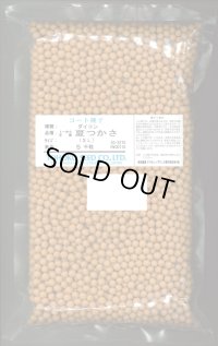 送料無料　大根　夏つかさ　ペレット種子5千粒　（株）トーホク