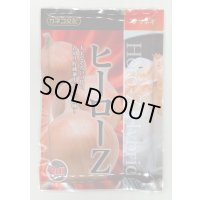 送料無料　[たまねぎ]　ヒーローZ　2dl　(袋)　カネコ種苗（株）