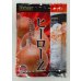 画像1: 送料無料　[たまねぎ]　ヒーローZ　2dl　(袋)　カネコ種苗（株） (1)