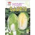 画像2: 送料無料　[白菜]　ちよぶき70　約110粒　（株）サカタのタネ　実咲450（003426） (2)