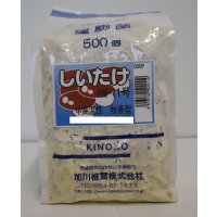 [きのこ菌]　しいたけ菌　KM-11号（秋春型）　500駒　加川椎茸（株）