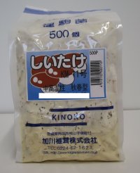 [きのこ菌]　しいたけ菌　KM-11号（秋春型）　500駒　加川椎茸（株）