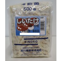 [きのこ菌]　しいたけ菌　KM-10号（春秋） 500駒　加川椎茸（株）