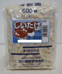 [きのこ菌]　しいたけ菌　KM-10号（春秋） 500駒　加川椎茸（株）