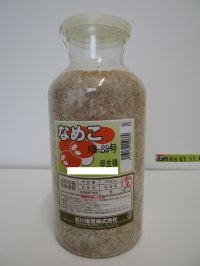 [きのこ菌]　なめこ菌　KM-88号　種菌（オガクズ）　1500cc　加川椎茸（株）