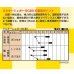 画像2: 送料無料　[とうもろこし]　ミルキーシュガーBC80　200粒　トキタ種苗(株) (2)