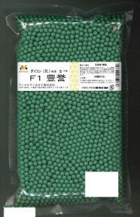 送料無料　大根種　豊誉　ペレット種子5千粒　ヴィルモランみかど（株）