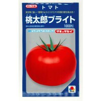 送料無料 [トマト/桃太郎系]桃太郎ブライト 1000粒 タキイ種苗(株)