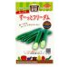 画像1: 送料無料　[キュウリ]　ずーっとフリーダム　12粒(株)サカタのタネ 実咲450 (1)