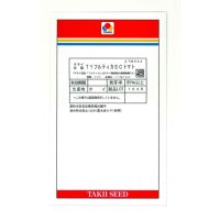送料無料　[トマト/中玉トマト]　TYフルティカSC　1000粒　タキイ種苗(株)