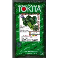 ほうれんそう　晩抽フォレスト18　（種子サイズM）3万粒　トキタ種苗（株）