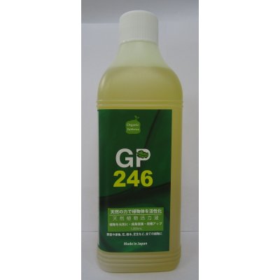 画像1: 肥料　活性剤　GP246　1000ml