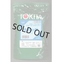 [ねぎ]　冬月の雫　ペレット種子5000粒　トキタ種苗（株）