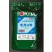 画像1: [ねぎ]　冬月の雫　ペレット種子5000粒　トキタ種苗（株） (1)