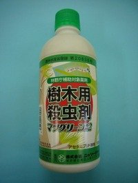 農薬　殺虫剤　マツグリーン2液剤　500ｍｌ　株式会社ニッソーグリーン