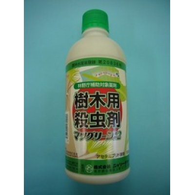 画像1: 農薬　殺虫剤　マツグリーン2液剤　500ｍｌ　株式会社ニッソーグリーン