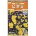画像1: 花の種　　ビオラ　美色混合　約58粒 　サカタのタネ（株）実咲200 (1)