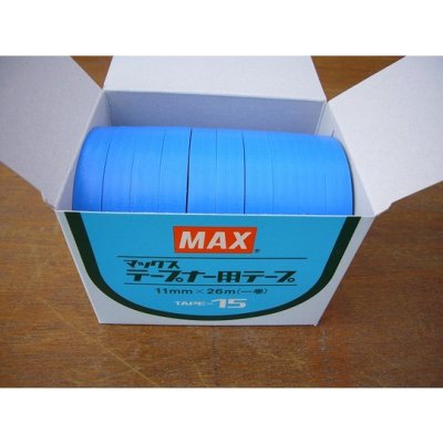 画像2: マックステープナー用テープ　青