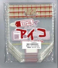 青果袋　ミニトマトアイコ専用ＦＧ袋　1000枚入（100枚×10）   サカタのタネ