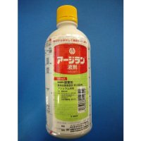 農薬　除草剤　アージラン液剤　500ml