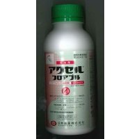 農薬　殺虫剤　アクセルフロアブル　500ml　日本農薬株式会社