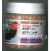 画像1: [台木/トマト用]　送料無料！　ボランチ　ペレット ２Ｌ 1000粒　タキイ種苗（株） (1)