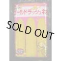 送料無料[とうもろこし]　ゴールドラッシュネオ　2000粒　(株)サカタのタネ