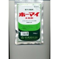 農薬　種子消毒剤　ホーマイ　水和剤　100g