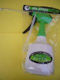 園芸資材　ダイヤスプレー　18cmロングノズル付　1000ml