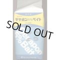農薬　殺虫剤　デナポン5％ベイト　2kg