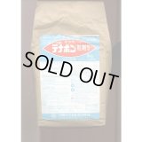 農薬　殺虫剤　デナポン粒剤5　3kg