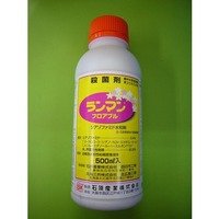 農薬　殺菌剤　　ランマンフロアブル　500ｍｌ