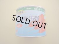 [人参]　べによし五寸　2dl　渡辺農事（株）