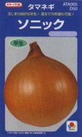 送料無料　[たまねぎ]　ソニック　20ml　タキイ種苗(株)