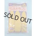 送料無料[とうもろこし]　ゴールドラッシュ　2000粒　(株)サカタのタネ