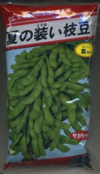 [枝豆] 夏の装い 1L (株)サカタのタネ