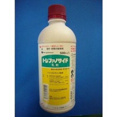 画像1: 農薬　除草剤　トレファノサイド乳剤　500ml