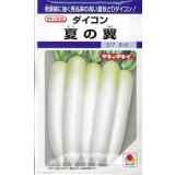 送料無料　[大根]　夏の翼　7ml　タキイ種苗(株)　DF