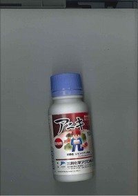 農薬　殺虫剤　アニキ乳剤　100ml　　 三井化学アグロ株式会社
