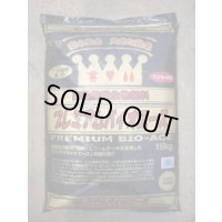 送料無料！プレミアムバイオエース　15kg　（株）サカタのタネ