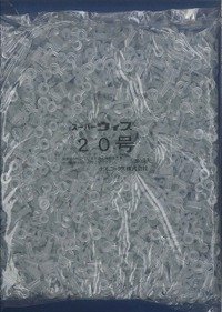 接木・生産資材　スーパーウィズ　接木用具　20号　（1,000個入り）　