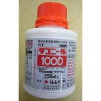 農薬　殺菌剤　ダコニール1000　 500ml　