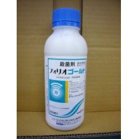 農薬　殺菌剤　フォリオゴールド　500ml 　 シンジェンタジャパン（株）