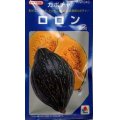 送料無料　[かぼちゃ]　ロロン　100粒　タキイ種苗(株)