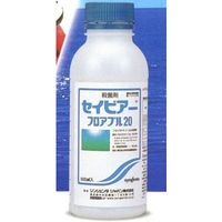 農薬　殺菌剤　セイビアーフロアブル20　500ml